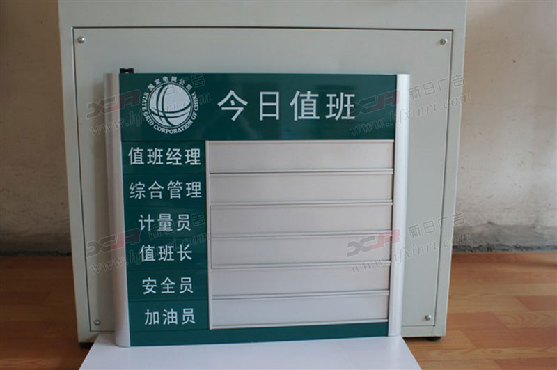 高新区穿孔发光字制作
